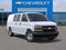2026 Chevrolet Express Cargo 2500 WT