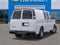 2026 Chevrolet Express Cargo 2500 WT