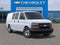 2026 Chevrolet Express Cargo 2500 WT