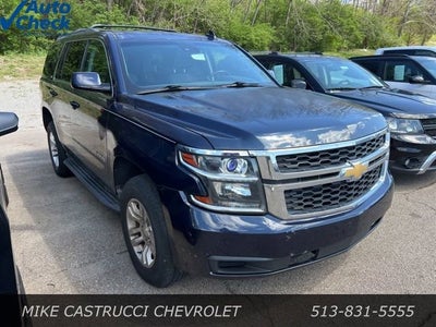 2017 Chevrolet Tahoe LT