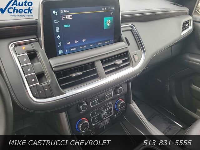 2024 Chevrolet Suburban LT