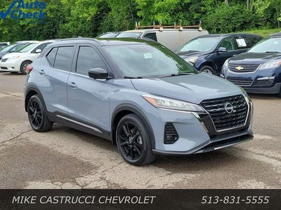 2023 Nissan Kicks SR