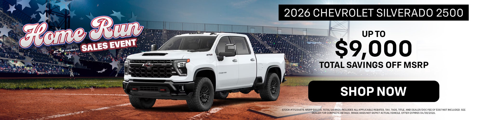 2026 Chevrolet Silverado 1500 - Save Big!